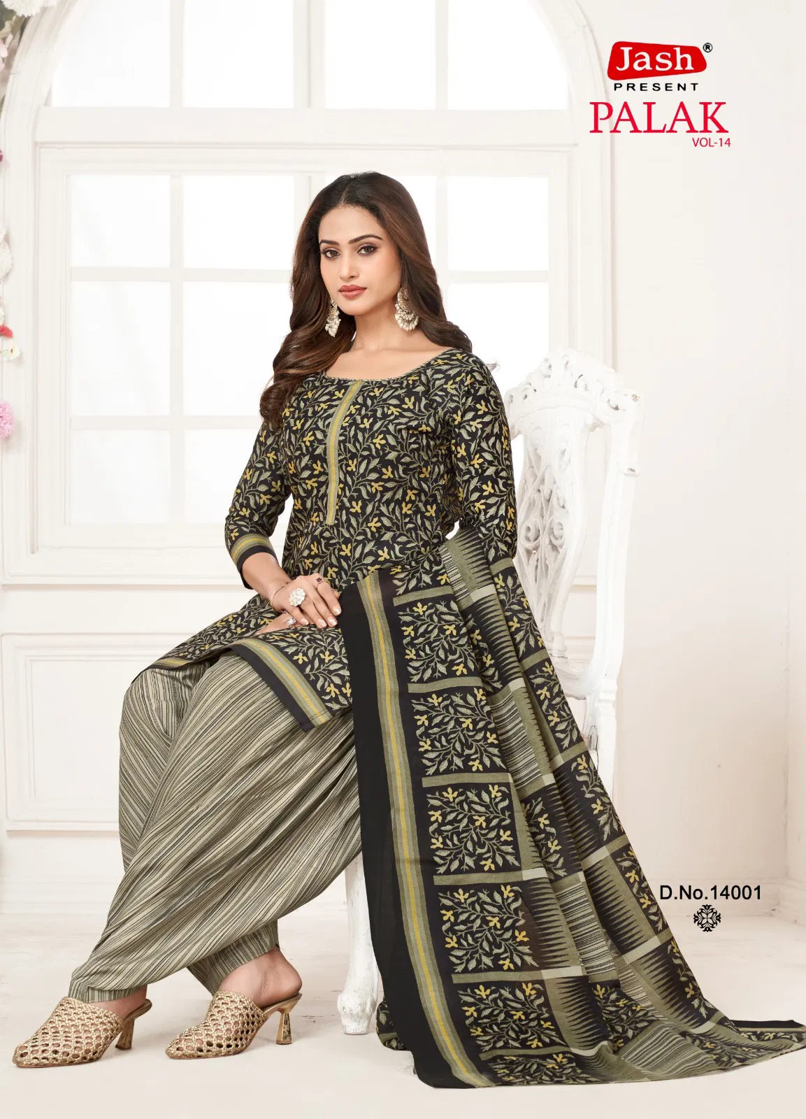 Jash Palak Vol 14 Indo Cotton Printed Dress Material Surat Wholesale Market